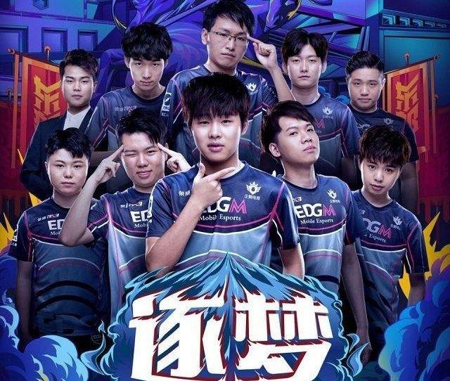 持的