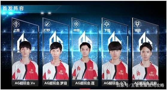 凌的两次扑