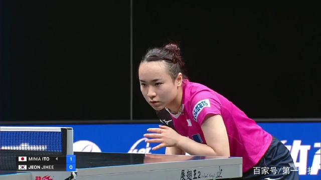 隐患