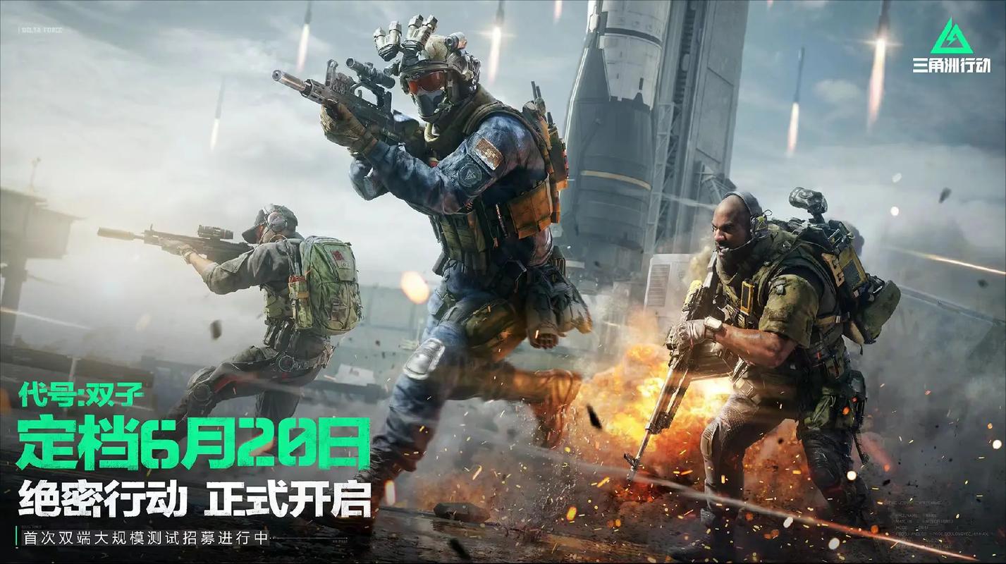 竟是胜负难
