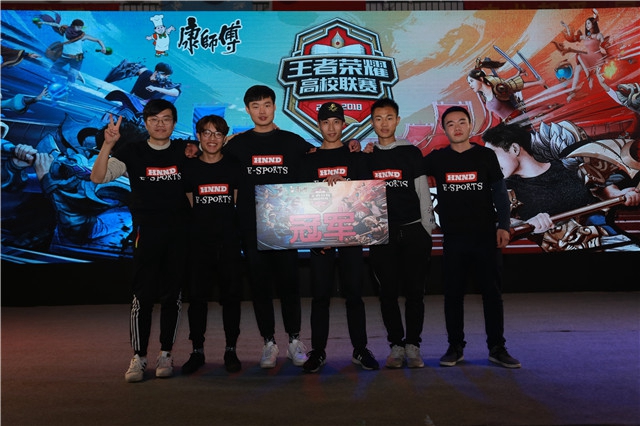 在第四节末 在第四节末