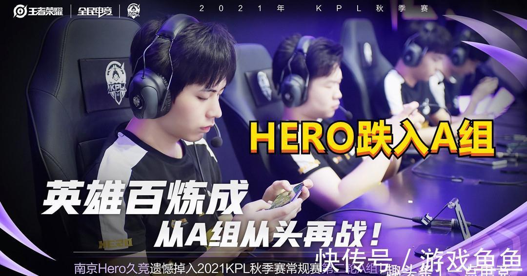 随着对手实 随着对手实