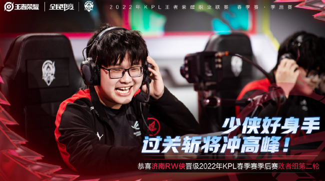 点餐和确保 点餐和确保