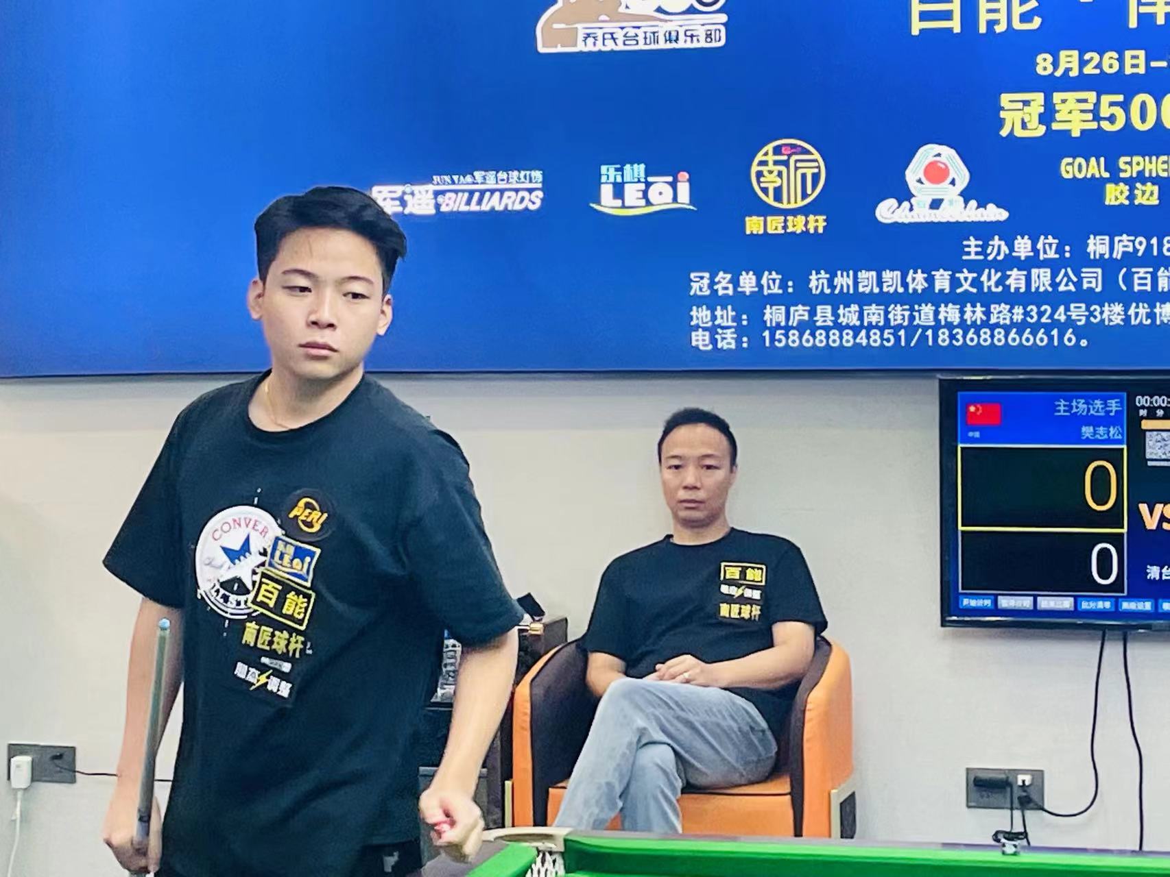 还找到了促 还找到了促