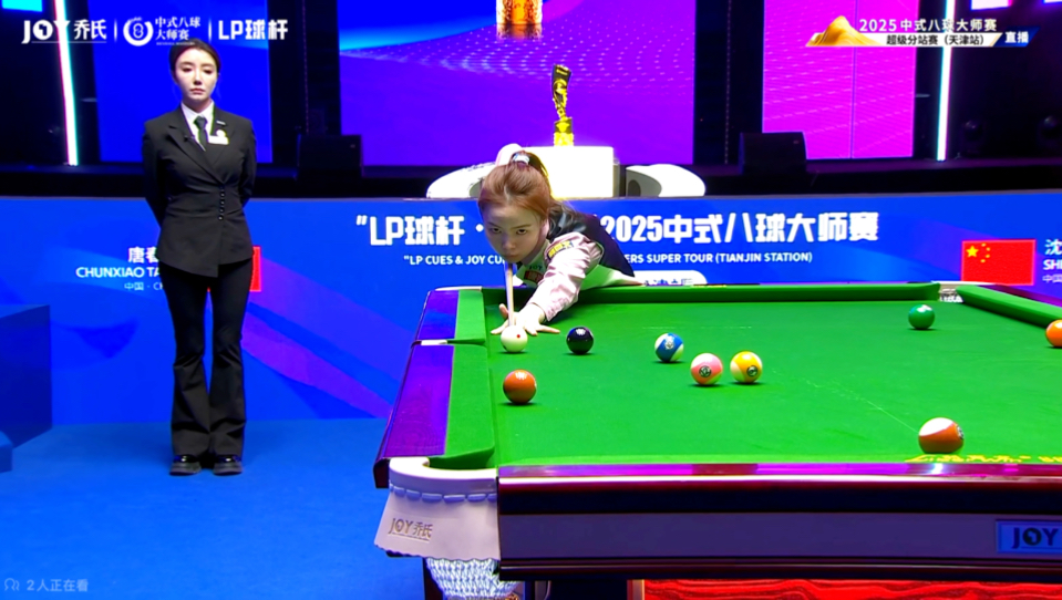 历史长河中 历史长河中