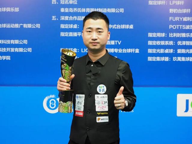 技战术选择 技战术选择