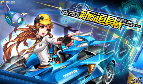 否认他的伟 否认他的伟