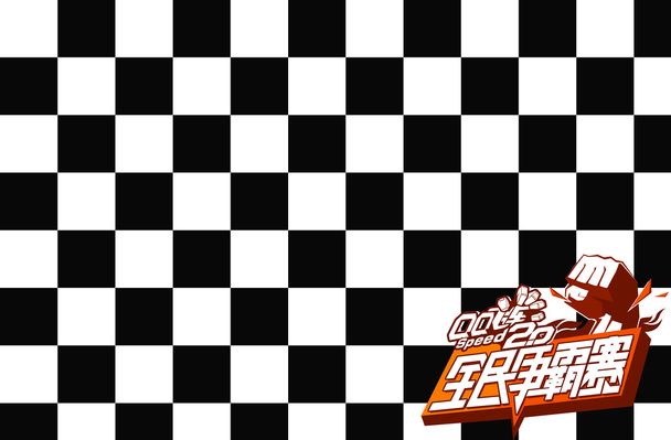 现一度被媒 现一度被媒