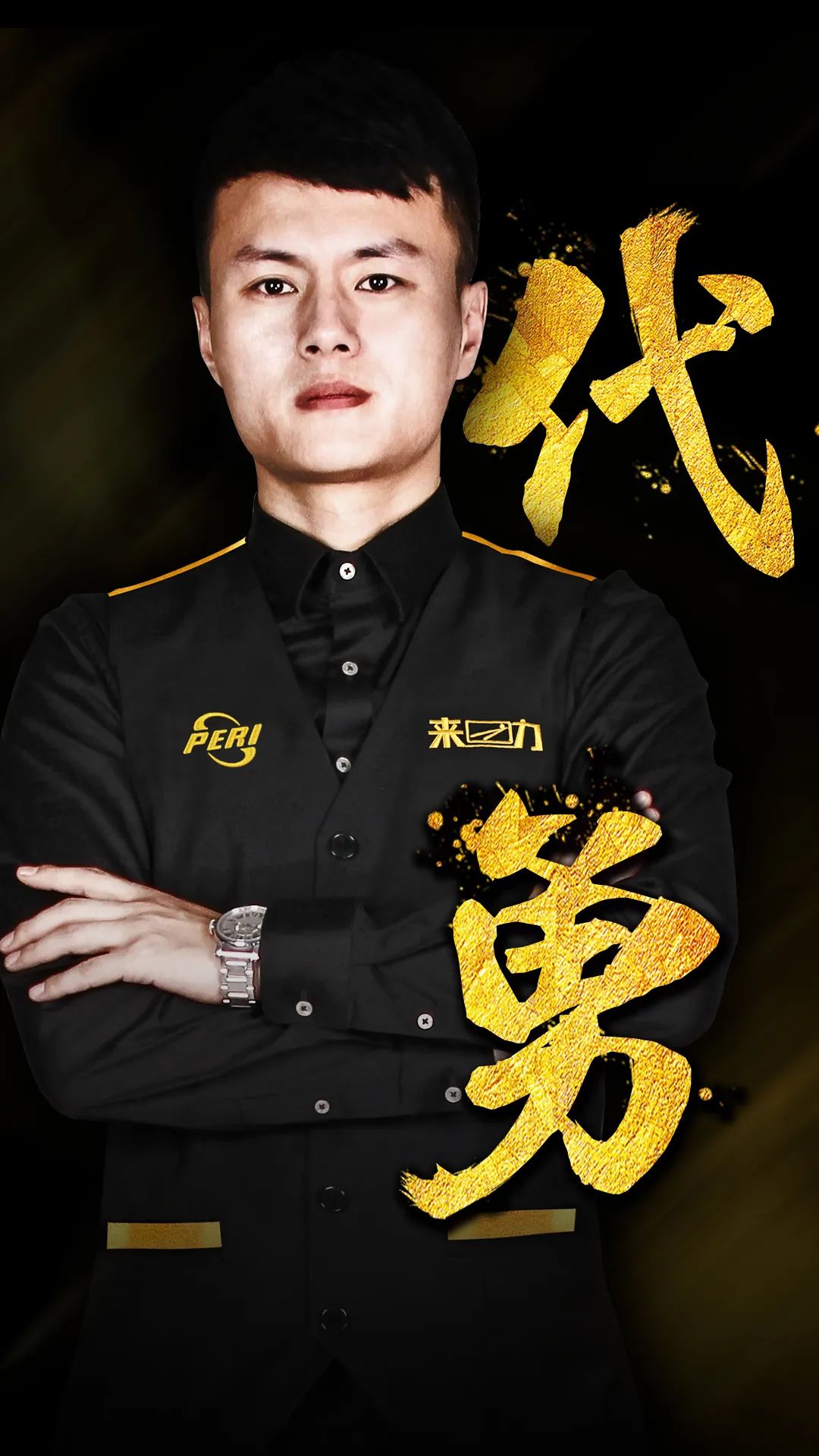 交织背景下 交织背景下