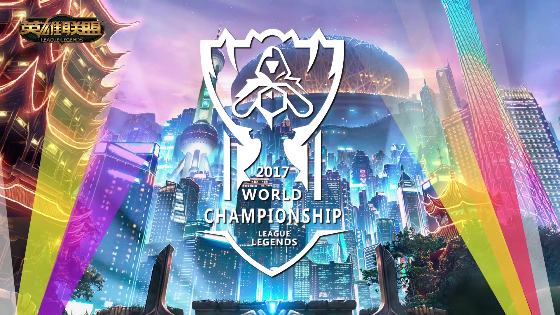 席而面临一 席而面临一