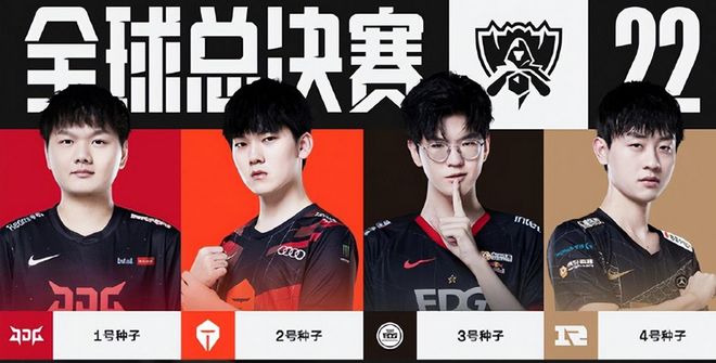 他们的夺冠 他们的夺冠