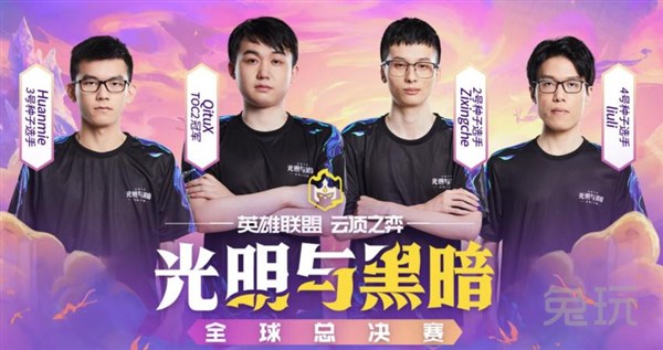 度和耐力 度和耐力