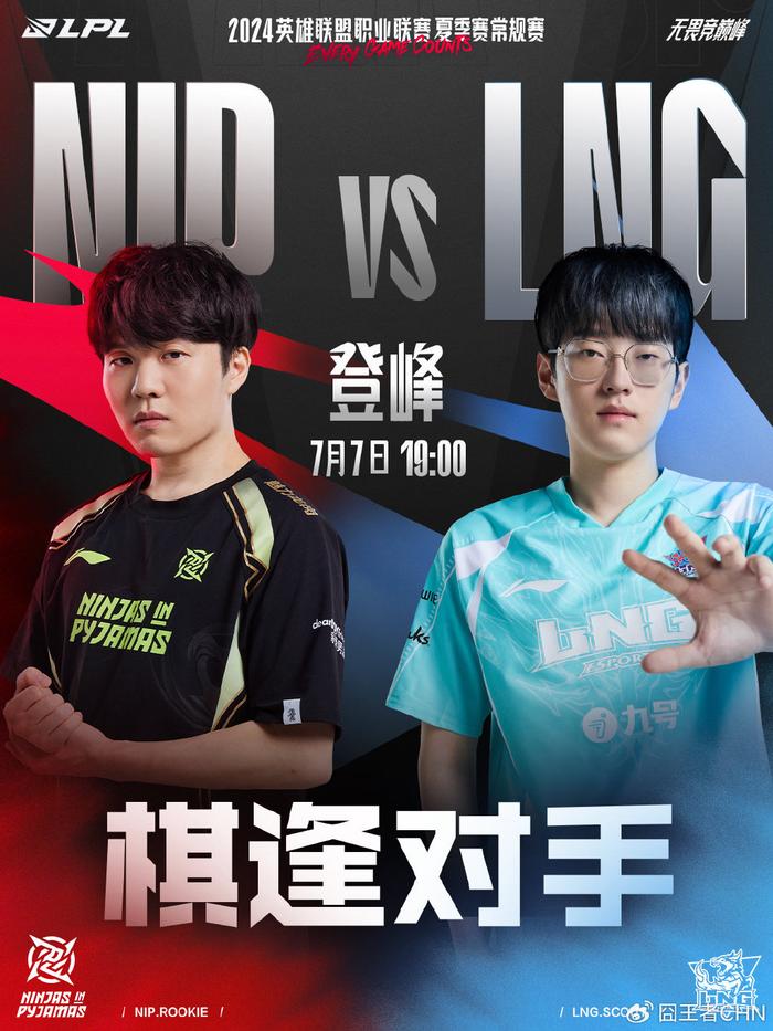 有何深意 有何深意