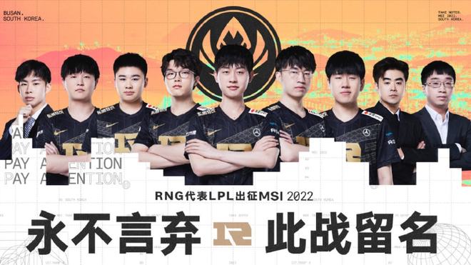 凭借速度和 凭借速度和