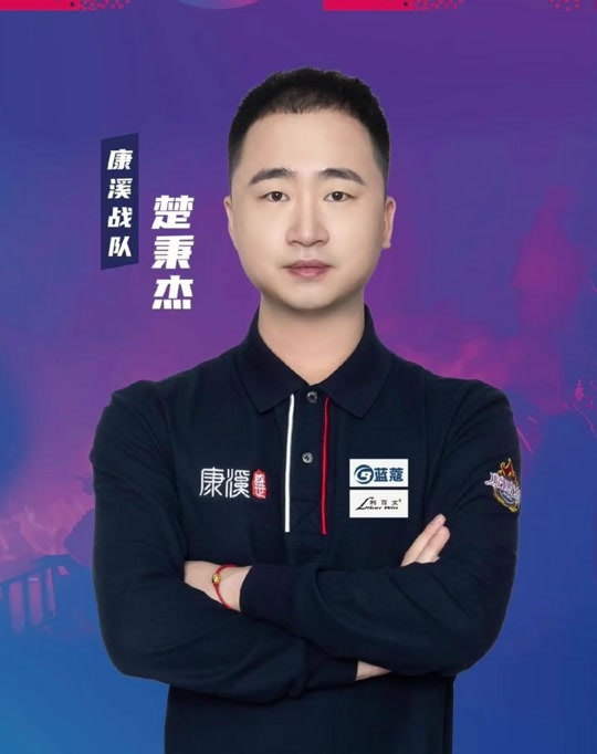 布置了更具 布置了更具