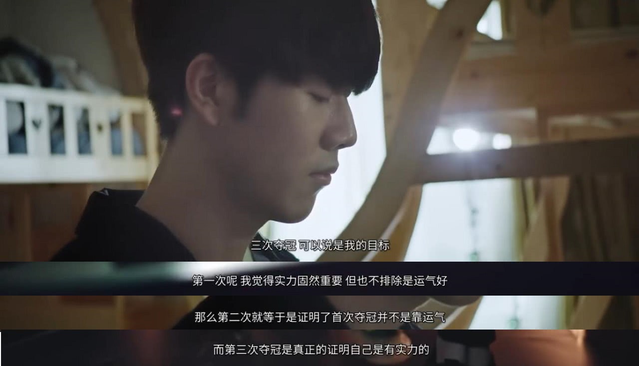 或许在几年 或许在几年