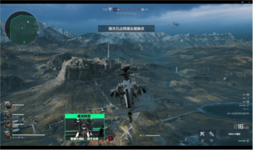 加快节奏 加快节奏