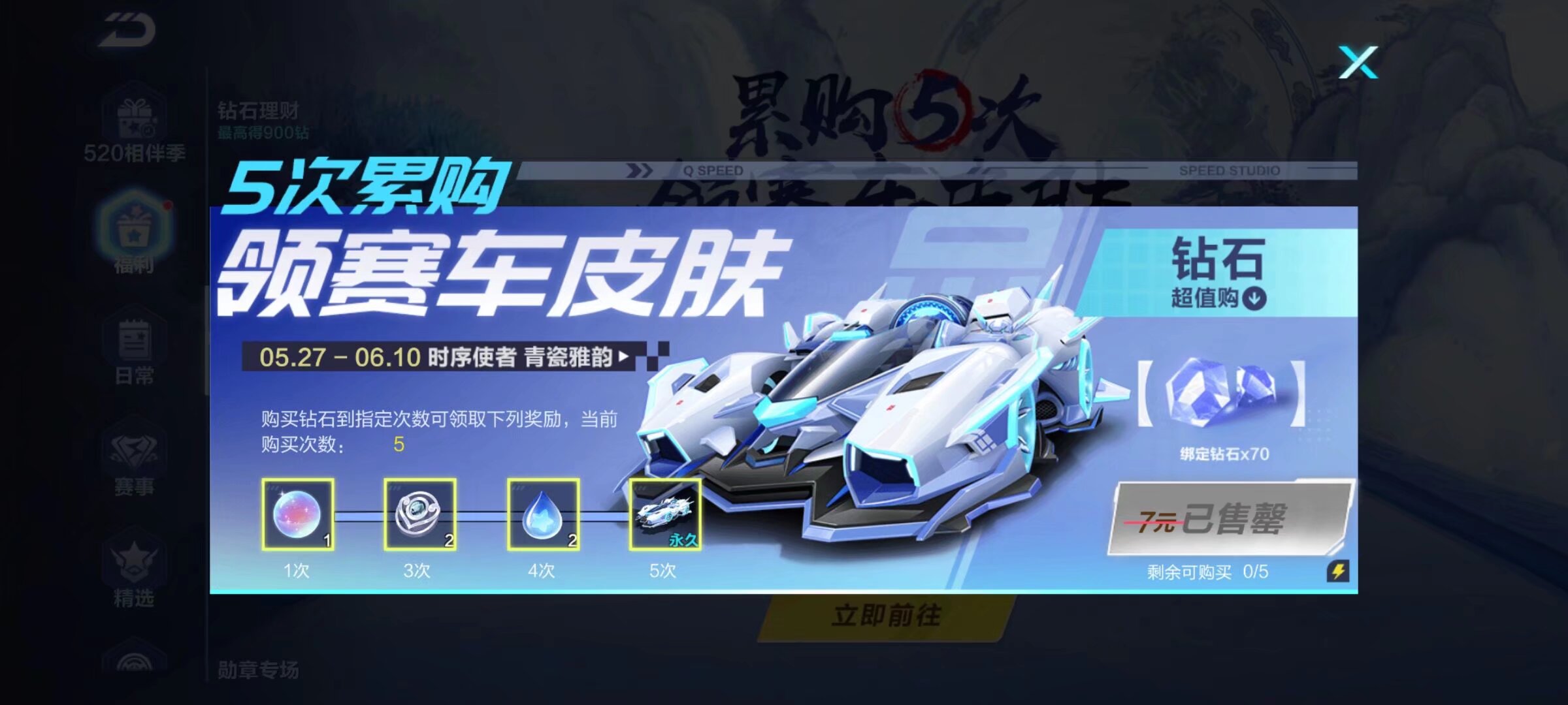 作为对手 作为对手