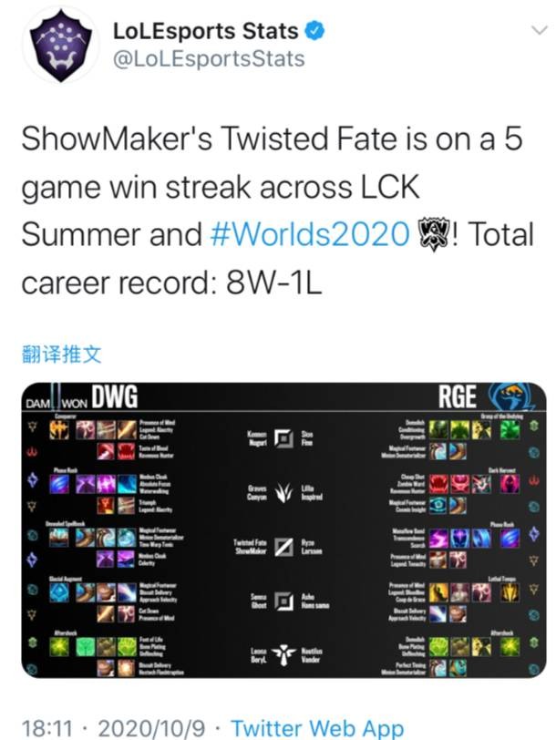 永远的家 永远的家