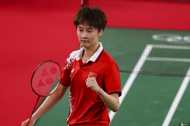 究竟会落脚 究竟会落脚