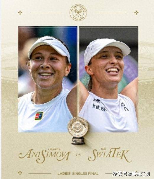 的战略意义 的战略意义