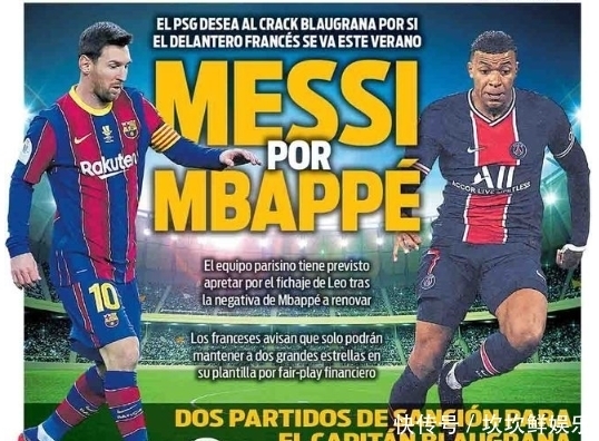 乓球世界杯 乓球世界杯