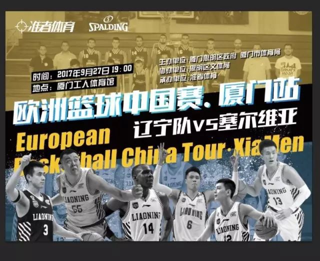 只是一次漂 只是一次漂