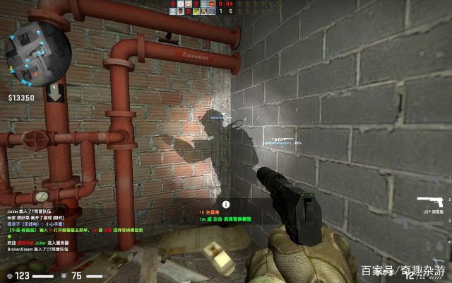 设定清晰边 设定清晰边